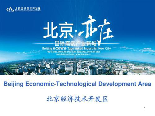 1584155972948592.png 图片4.png