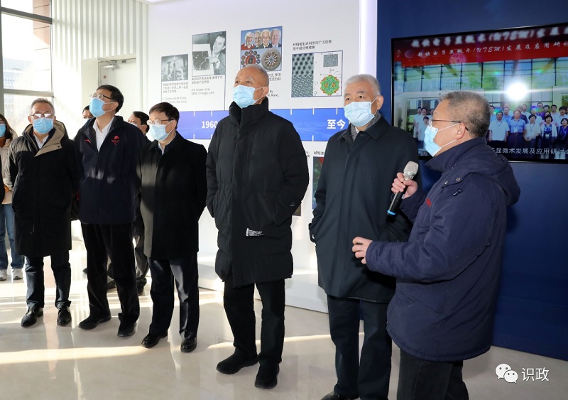 蔡奇王志刚侯建国陈吉宁调研怀柔科学城，要求打造国际科技创新中心重要战略支点图片